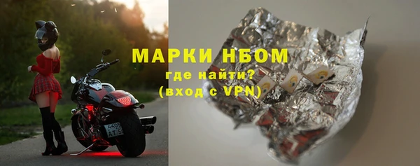 дмт Абдулино