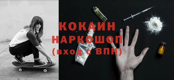 дмт Абдулино