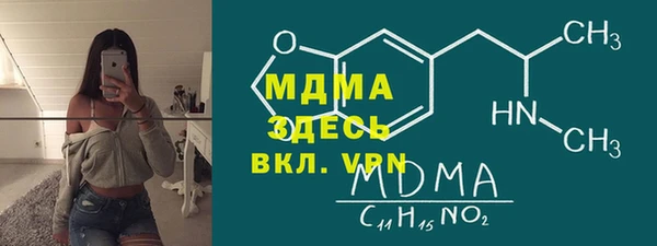 дмт Абдулино