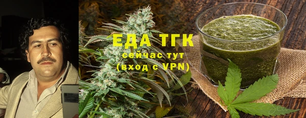 прущая мука Алзамай