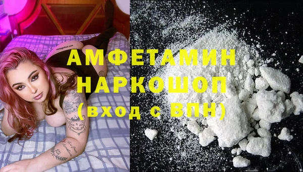 дмт Абдулино
