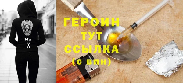 дмт Абдулино