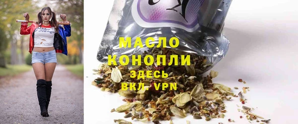 дмт Абдулино