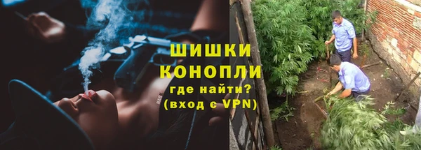 дмт Абдулино